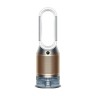 Очиститель-увлажнитель воздуха Dyson Purifier Humidify+Cool Formaldehyde PH05 (Золотой)