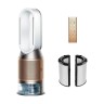 Очиститель-увлажнитель воздуха Dyson Purifier Humidify+Cool Formaldehyde PH05 (Золотой)