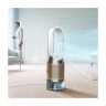 Очиститель-увлажнитель воздуха Dyson Purifier Humidify+Cool Formaldehyde PH05 (Золотой)