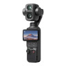 Экшн-камера DJI Osmo Pocket 4P (Черный)
