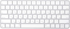 Клавиатура беспроводная Apple Magic Keyboard с Touch ID, серебристый (MK293)