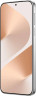 Смартфон Huawei Pura 80 12/256Gb Frosted (Белый)