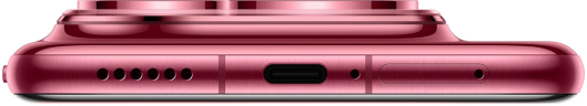 Смартфон Huawei Pura 80 Pro 12/512Gb (Красный)