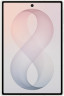 Смартфон Samsung Galaxy Z Fold 8 12/256Gb (Белый)
