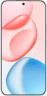 Смартфон Honor 400 12/512GB Meteor (Серебристый)