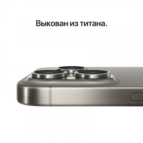iPhone 15 Pro 512Gb, SIM + eSIM, без RuStore (Титановый белый)