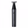 Триммер Xiaomi Uni Blade Trimmer X300 Global