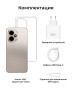Смартфон Honor 400 12/256GB Desert (Золотой)