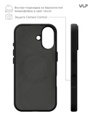 Чехол защитный VLP Aster Pro Case с MagSafe для iPhone 17, черный