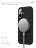 Чехол защитный VLP Aster Pro Case с MagSafe для iPhone 17, черный