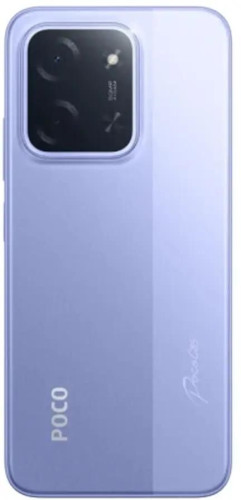 Смартфон Poco C85 6/128Gb (Фиолетовый)