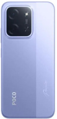 Смартфон Poco C85 6/128Gb (Фиолетовый)