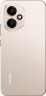 Смартфон Honor 400 12/512GB Desert (Золотой)