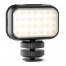 Накамерный свет Ulanzi VL 28 Mini Lights