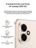 Смартфон Honor 400 8/256GB Desert (Золотой)