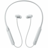 Беспроводные наушники Nothing CMF Neckband Pro (Белые)