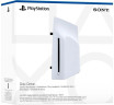Дисковод Sony PlayStation Disc Drive для PlayStation Pro и Slim Digital Edition (CFI-ZDD1)