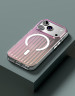 Чехол защитный VLP Pulse Case с MagSafe для iPhone 17 Pro Max, перламутровый