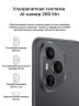 Смартфон Honor 400 Pro 12/256Gb Midnight (Черный)
