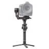 Стабилизатор DJI Ronin RS 2 (Черный)