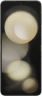 Смартфон Samsung Galaxy Z Flip5 8/512Gb (Бежевый)
