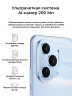 Смартфон Honor 400 Pro 12/512Gb Tidal (Голубой)