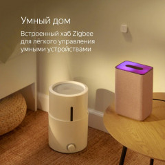 Умная колонка Яндекс Станция 2 с Алисой