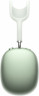 Наушники AirPods Max (Зеленый)