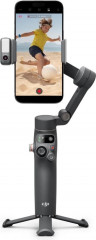 Стабилизатор мобильный DJI Osmo Mobile 7P (Черный)