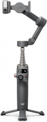 Стабилизатор мобильный DJI Osmo Mobile 7P (Черный)