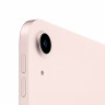 iPad Air (2022) 10.9" 64Gb Wi-Fi, без RuStore (Розовый)