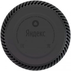 Умная колонка Яндекс Станция Лайт с Алисой (Красный)