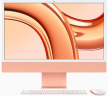 Моноблок iMac 24" Retina M1 (Оранжевый)