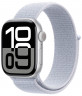 Apple Watch Series 10 42mm, корпус из алюминия (Серебристый), спортивный браслет дымчато-голубого цвета