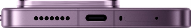 Смартфон Xiaomi 17T Pro 12/256Gb (Фиолетовый)