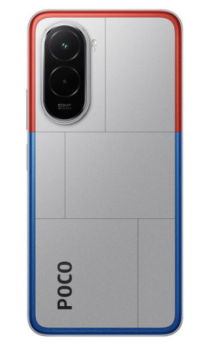 Смартфон Poco M7 6/128Gb (Серый)