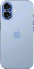 iPhone 17 256Gb, SIM + eSIM, без RuStore (Голубой)