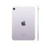 iPad mini (2024) 128Gb Wi-Fi, без RuStore (Фиолетовый)