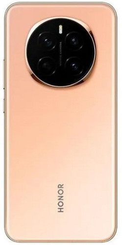 Смартфон Honor Magic 7 12/256Gb (Золотой)