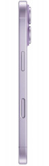 iPhone 17 512Gb, SIM + eSIM, без RuStore (Фиолетовый)