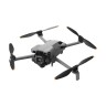 Квадрокоптер  DJI Mini 5 Pro Fly More Combo (DJI RC 2)