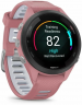 Умные часы Garmin Forerunner 265S 41mm (Розовый)