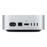 Apple Mac mini M5 Pro, 15C CPU, 16C GPU, 24Gb, 8Tb SSD, Ethernet 10Gb (Серебристый)