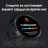 Умные часы Samsung Galaxy Watch 8 44mm (Серый)