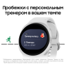Умные часы Samsung Galaxy Watch 8 40mm LTE (Серый)