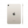 iPad mini (2024) 512Gb Wi-Fi, без RuStore (Сияющая звезда)