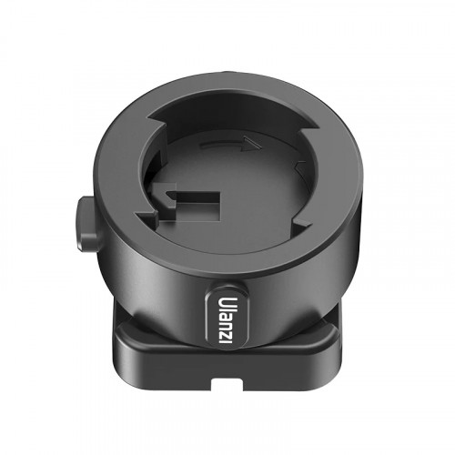 Быстросъемное магнитное крепление Ulanzi Go-Quick II Mount Adapter