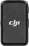 Комплект беспроводных микрофонов DJI Mic (1 TX + 1 RX)