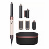 Стайлер Dyson Airwrap HS05 Complete Long (Ceramic Pink/Rose Gold)