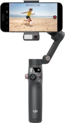 Стабилизатор мобильный DJI Osmo Mobile 8P (Черный)